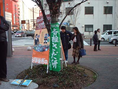 ���̑O�Ŋ����ǂ�����ăA�s�[�����邩���l�������A�؂ɒ������B�����������������ꂢ�Ɍ����Ȃ��B�i�s�Q�s�j