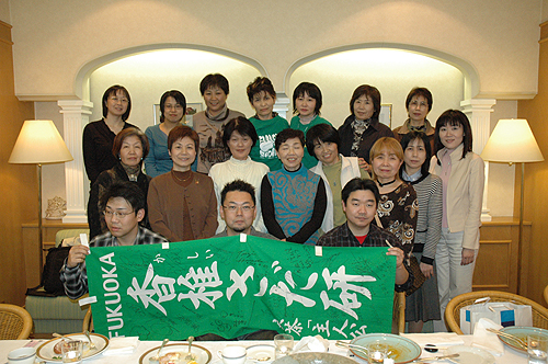 �����܂��������T���p���X�R���T�[�g�O������ɂā@�������ł������@