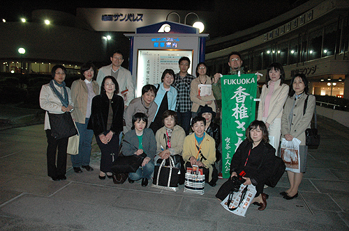 �����܂��������T���p���X�R���T�[�g����O�ɂā@�������ł������@